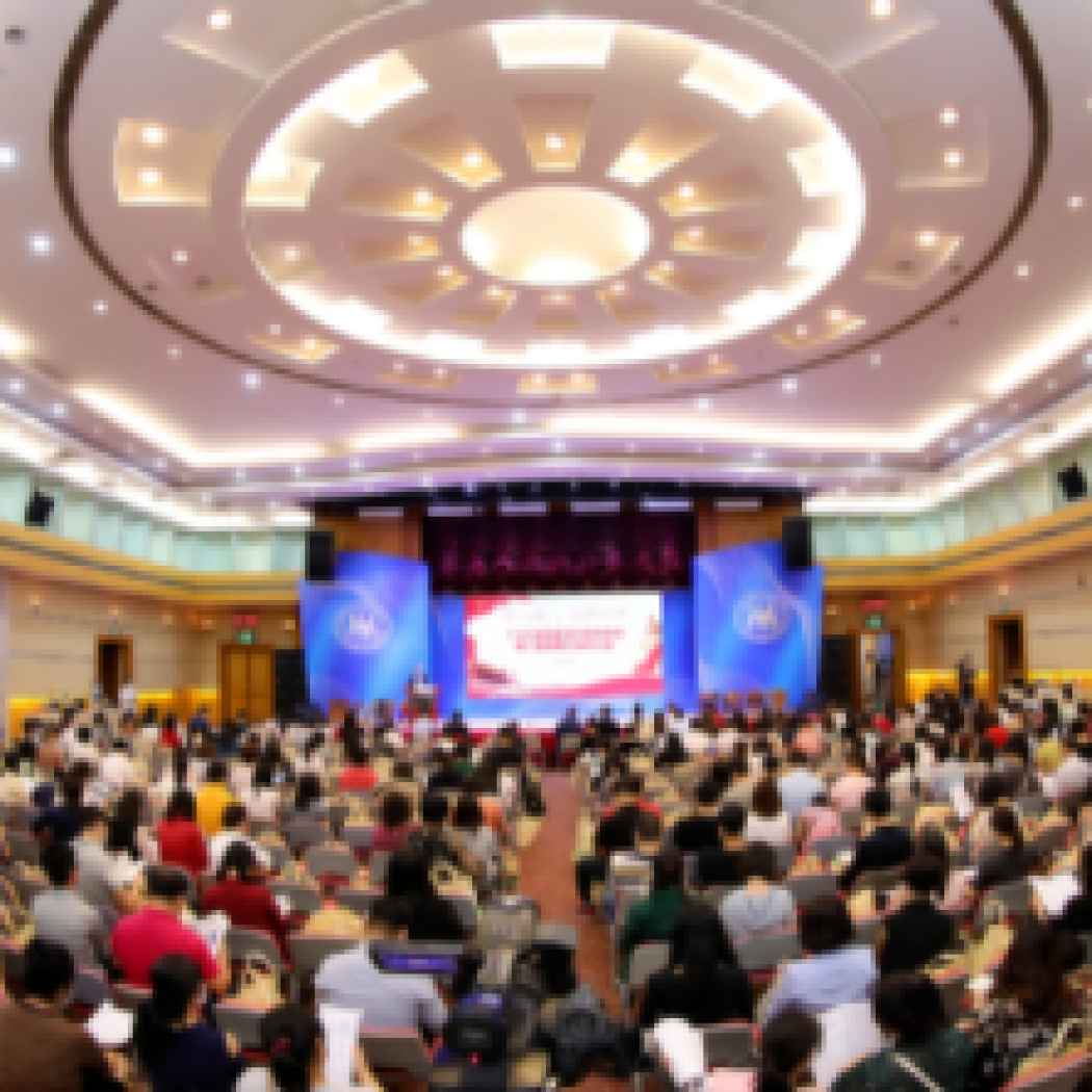 2023，我們一起赴約